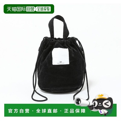 日本直邮N.P.E NAPRON PATIENTS EFFECTS BA 男女同款 灯芯绒质感