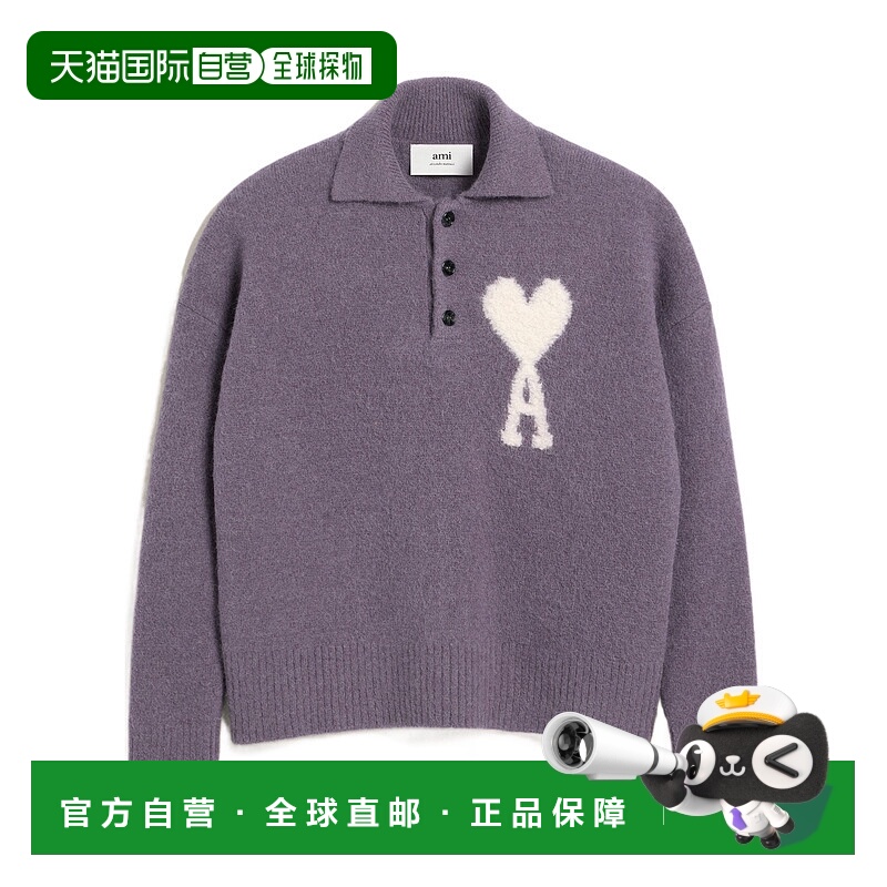 1h可退 香港直邮ami paris 女士 针织衫羊毛