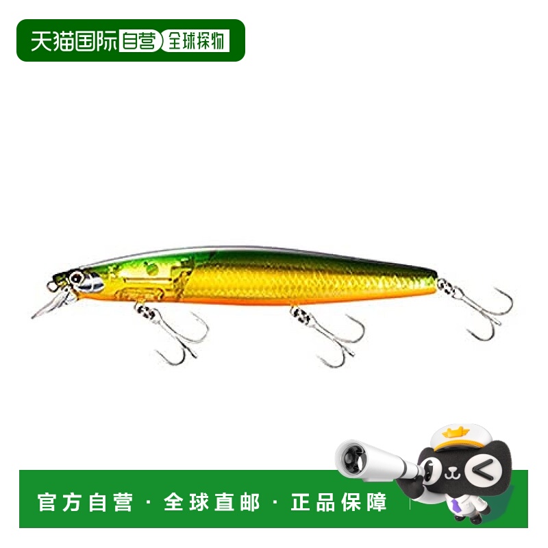 【日本直邮】Shimano禧玛诺 路亚鱼饵EXSENCE 129S 008 F黄路亚饵