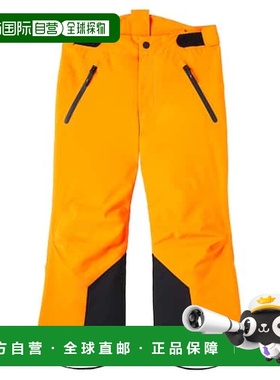 1h可退 香港直邮Molo 男童 Jump Pro 滑雪裤童装 orange橙色 舒适