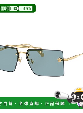 自营 Versace VE 2245 100280 60 毫米 女式矩形太阳镜 - 金色 美