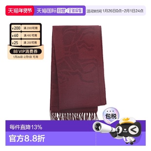 香港直邮COACH 蔻驰马车图案印花流苏绵羊毛围巾CU808ORX