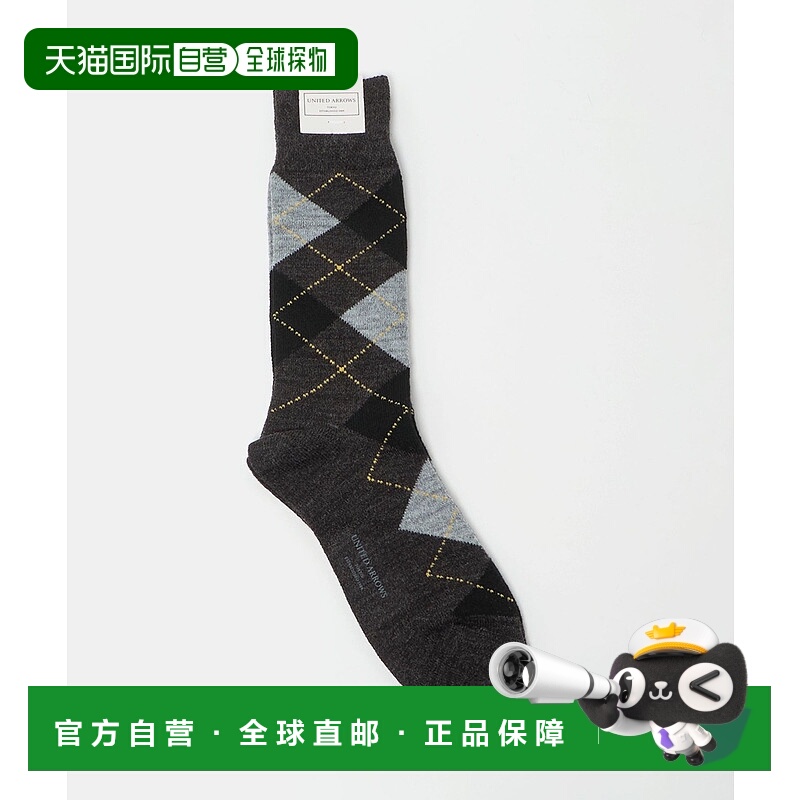 1h可退 日本直邮UNITED ARROWS 男装 格纹图案 袜子 半拉链设计 1