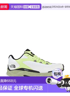 1h可退 香港直邮the north face 北面 男士 VECTIV TARAVAL 运动