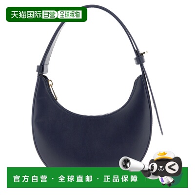 香港直邮FURLA 女士单肩包 WE00649AX07334852S SS2026 蓝色