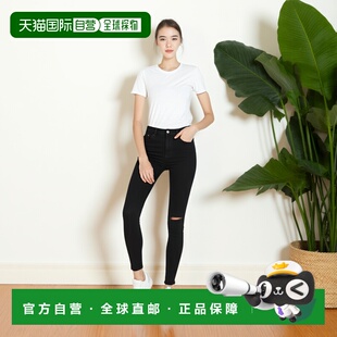 1h可退 日本直邮Mila Owen 高腰线设计剪裁上衣短袖女装高领