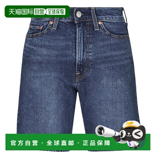 RIBCAGE BERMUDA SHORT 欧洲直邮Levi 短裤 李维斯 女士服装 A87