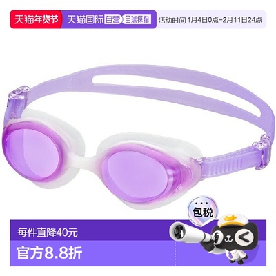 日本直邮VIEW KOKOCHI 游泳镜 通用型 V830SA-LV 水下眼镜