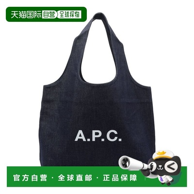 1h可退 香港直邮潮奢 A.P.C. 女士 APC標誌印花手提袋 COHIZM6156