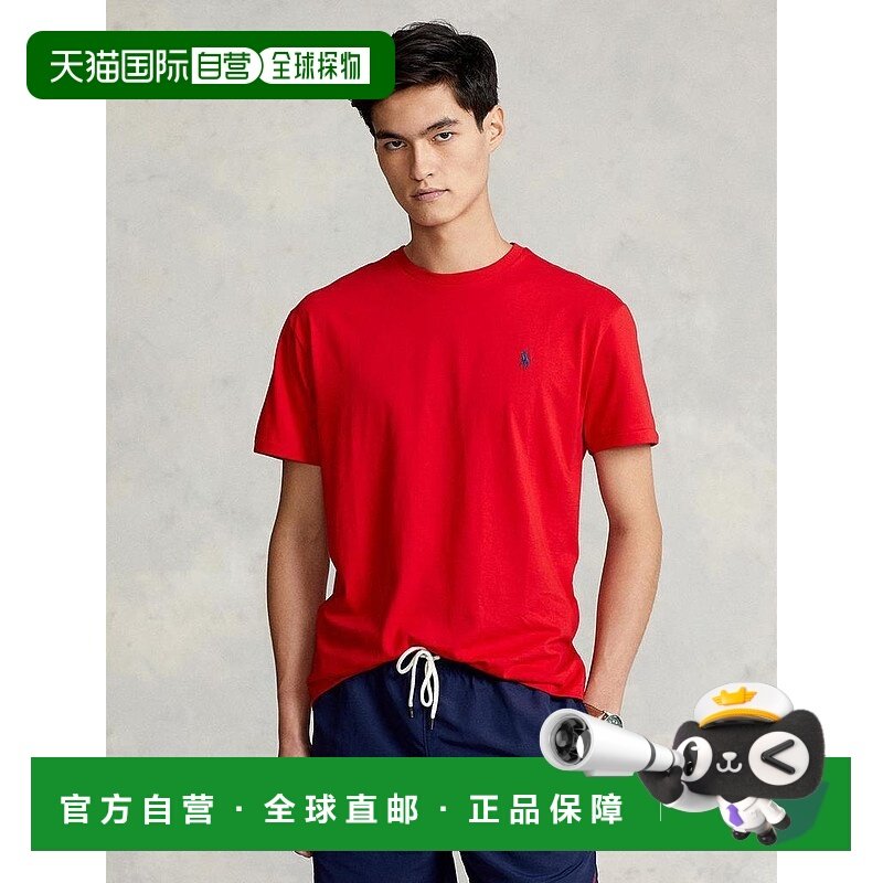 1h可退 【美国直邮】ralph lauren 男士 针织衫T恤高档舒适 时尚,男装,T恤,淘宝优惠券,粉丝福利购,淘宝优惠卷