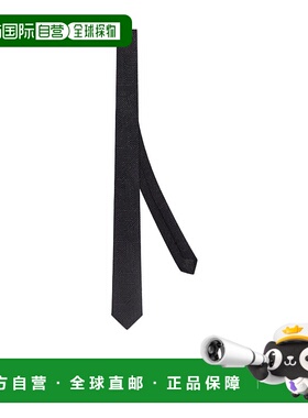 欧洲直邮FENDI芬迪 男士领带 FXC168APW2F1AJR