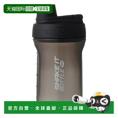 韩国直邮locknlock乐扣乐扣简约便携水杯新款健身杯子650ml HAP94