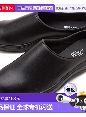 日本直邮MOONSTAR 810s 运动鞋袖口 ET004 CAF 54410046 SS20 男