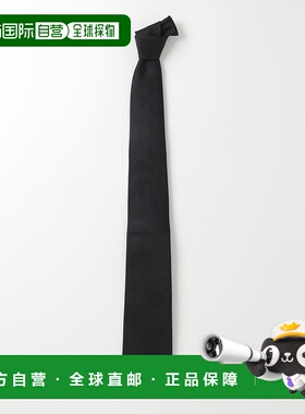 1h可退 日本直邮FRANCO BASSI 男士 真丝 纯色领带 21553295380