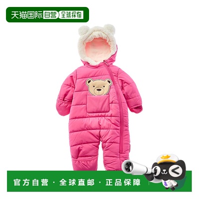 自营Wippette 3D Cute Bear Applique Quilted Pram - pink 美国