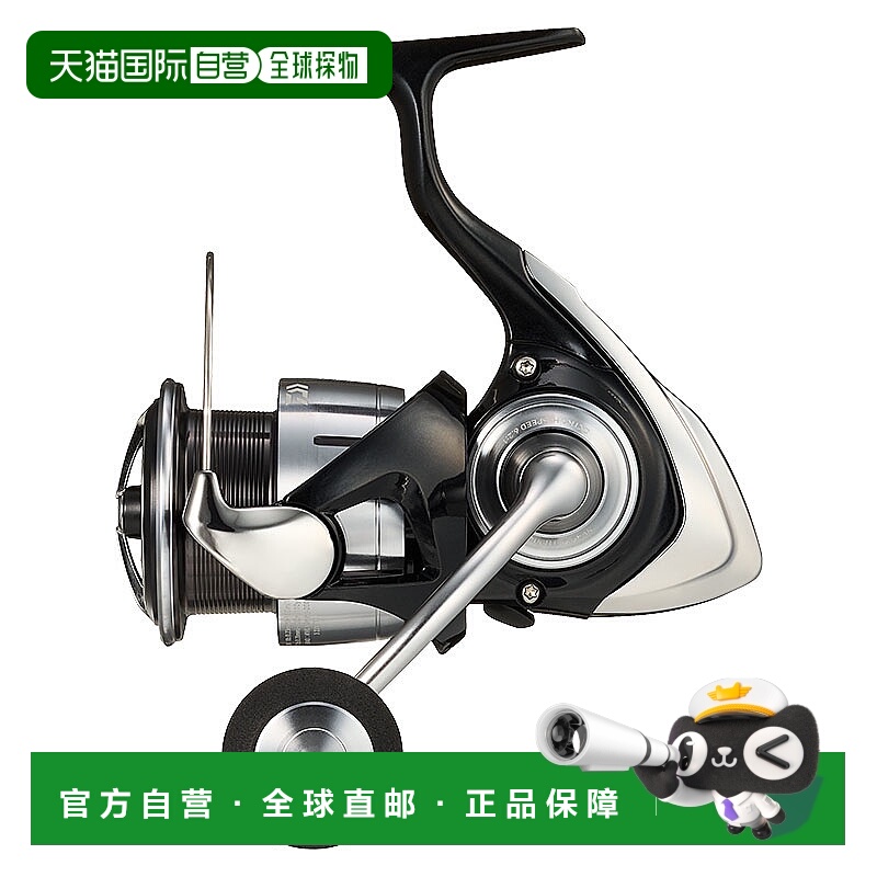 日本直邮Daiwa  23 REGZA LT3000-XH 00061147