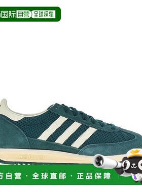 香港直邮Adidas 男士 ADIDAS ORIGINALS 运动鞋 JR8772AURIVYOWHI