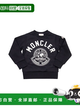 1h可退 香港直邮MONCLER 女童针织毛衣 I29548G00002899PS778