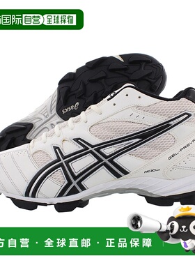 美国直邮Asics亚瑟士Gel-Trigger 5运动鞋白色复古印花双拼质感