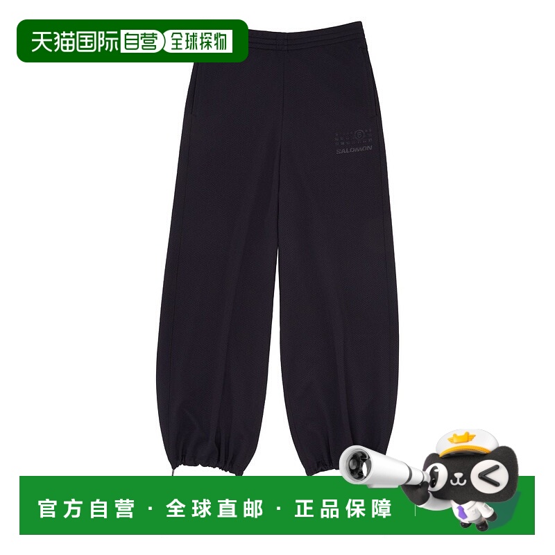 1h可退 香港直邮MM6 MAISON MARGIELA 男士休闲裤 SH0KA0058M2013