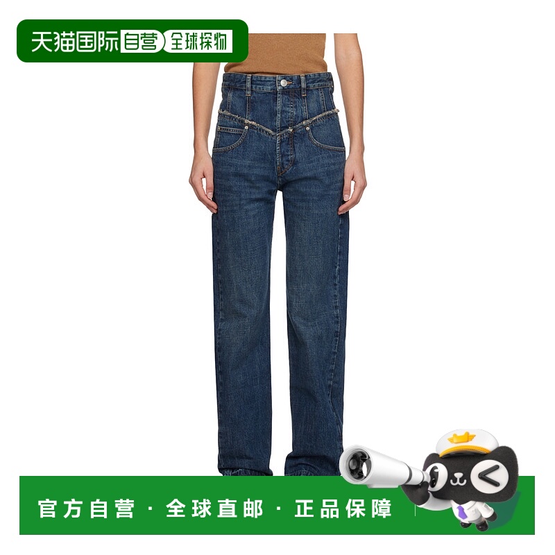 香港直邮ISABEL MARANT 女士牛仔裤 PA0209FBB1H09I30BU SS2024