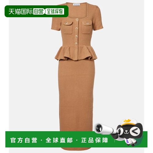 香港直邮Self-Portrait 女士 收腰华尔夫针织中长【付后1h可退】