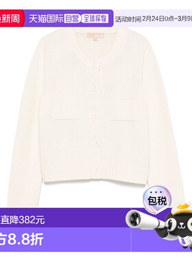 香港直邮MICHAEL KORS 女士针织衫 MT561BDF2G120 AW2025 白色