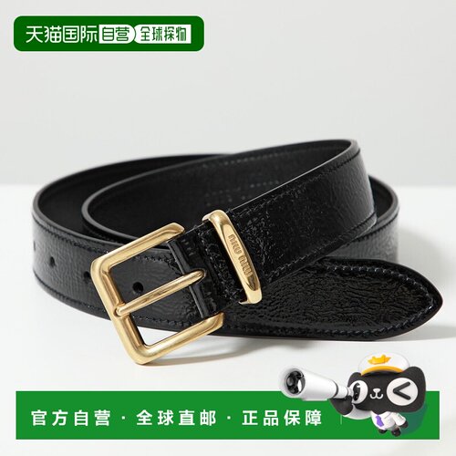 日本直邮缪缪 MIUMIU 女士皮革 方形扣 带 logo 腰带 5CC630 2DNT