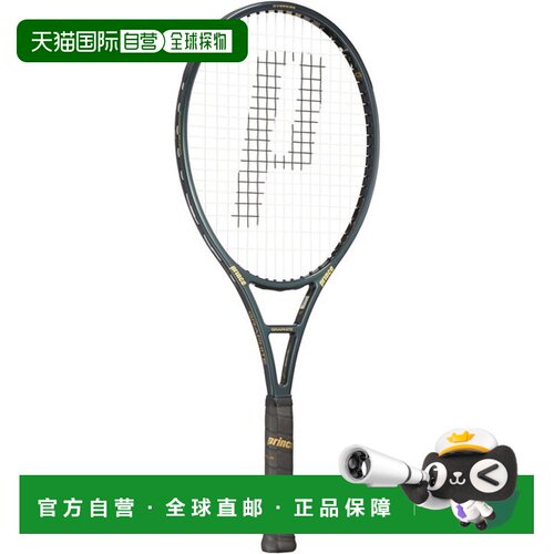 日本直邮Prince Phantom Graphite 107 网球拍框架（7TJ225）