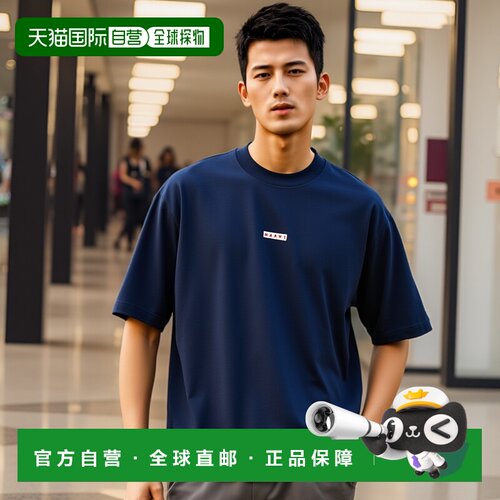 香港直邮MARNI 男士T恤 HUMU0223X6UTCZ5700B99 AW2025蓝色上衣