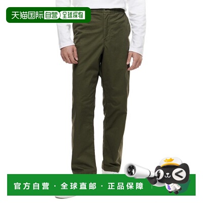 韩国直邮POLO RALPH LAUREN MNPOPNT14G20389-300男装休闲裤