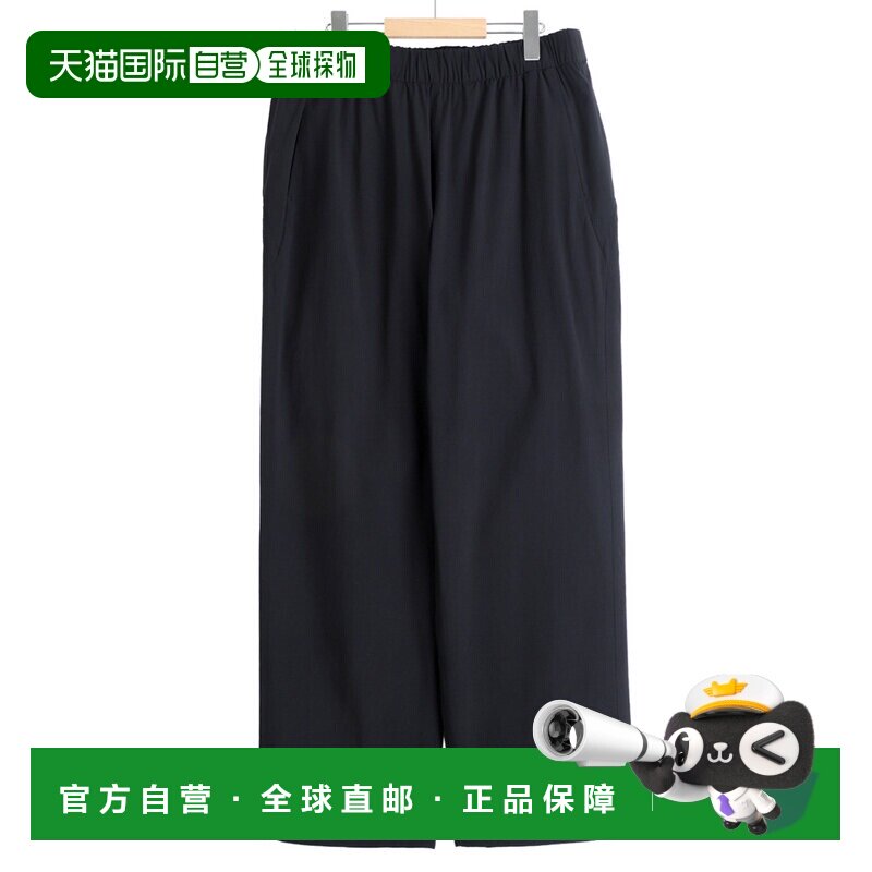 日本直邮GOLDWIN 男装 弹力编织长裤阔腿裤休闲裤卫裤 GL76186 - 实物图