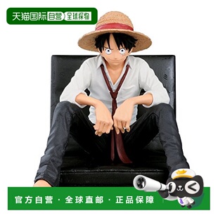 【日本直邮】万代 America Incorporated 航海王 蒙奇D路飞 公仔