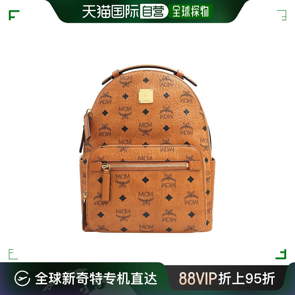 香港直发MCM Stark Visetos情侣款小号双肩包MMKAAVE08CO001