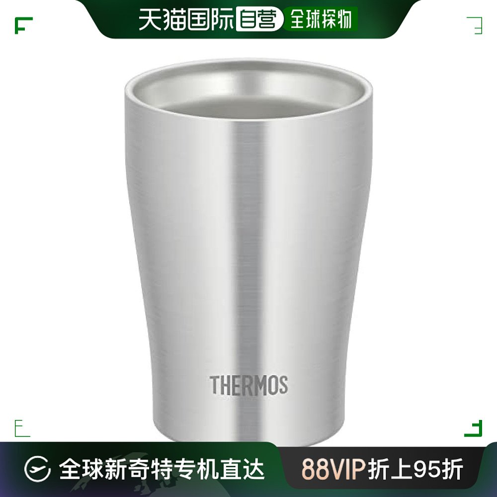 【日本直邮】Thermos膳魔师真空隔热保温杯320ml金属色JDQ-320