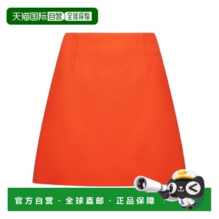 橙色 香港直邮DIOR AW2024 221J36A1162X2660 羊毛和 女士半身裙