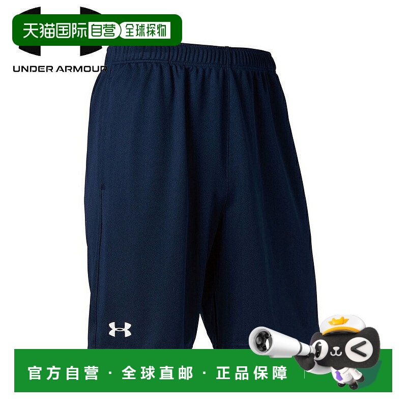 日本直邮UNDER ARMOUR UA TS 短裤 MDN/WHT新款