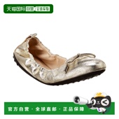 自营tod 美国奥莱直 黄色 sTOD Gommino金属皮革芭蕾舞女平底鞋