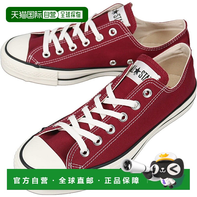日本直邮匡威 All Star J OX 帆布鞋酒红色（31316720）