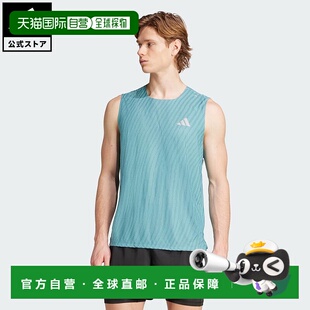 Adi365 ClimaCool 男士 日本直邮 JP3853 跑步 运动背心 adidas