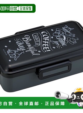 【日本直邮】Skater斯凯达 男用饭盒 830ml 猫和老鼠PFLB8AG-A