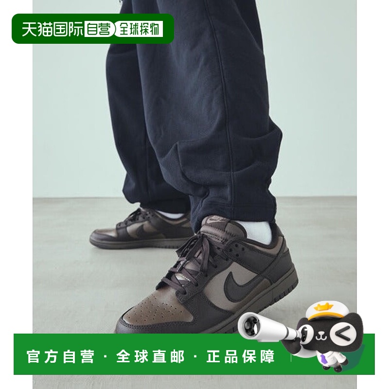 日本直邮Nike  dunk Low Retro Premium 男士运动鞋 [96024761]