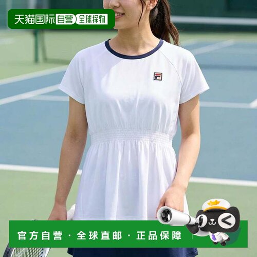 日本直邮FILA 网球游戏上衣 / 女士款（白色）