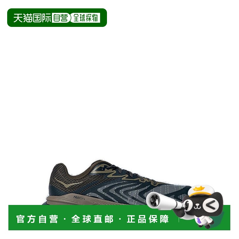 1h可退 香港直邮Hoka One One 男士 Stealth/Tech Tecton X 2 運