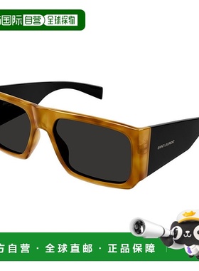 1h可退 香港直邮Saint Laurent 圣罗兰 女士 SL 635 col. 005 醋