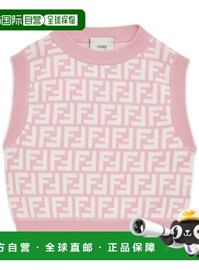 香港直邮Fendi 圆领针织背心 JFG200AQUH