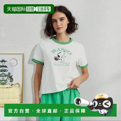 自营 chinti & parker奶油棉史努比球拍俱乐部T恤-绿色 美国奥莱