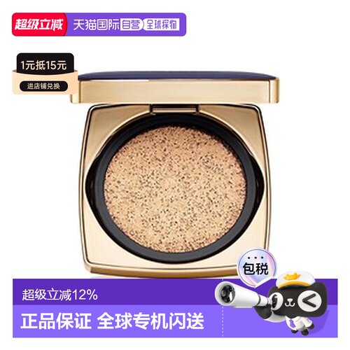 香港直邮Estee Lauder 雅诗兰黛 DW方气垫#1C0 SPF45(正装+正品
