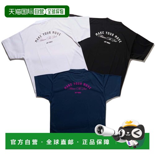 日本直邮尤尼克斯 运动用品店 阿尔卑斯限定 图案T恤系列 男款 女