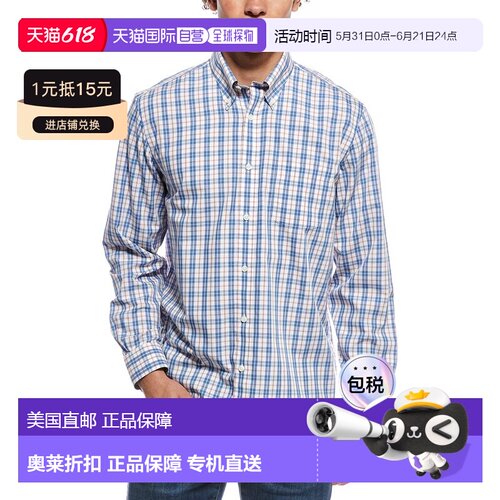 自营Brooks Brothers Regular Fit Woven Shirt - blue 美国奥莱